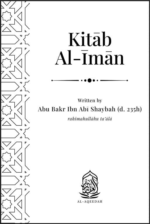 Cover of Kitab Al-Iman by Ibn Abi Shaybah